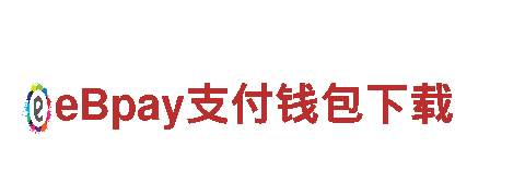 高效游戏推广，选择菲力宾BET9官方入口广告公司